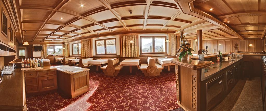 Hammele Appartements Скена Экстерьер фото
